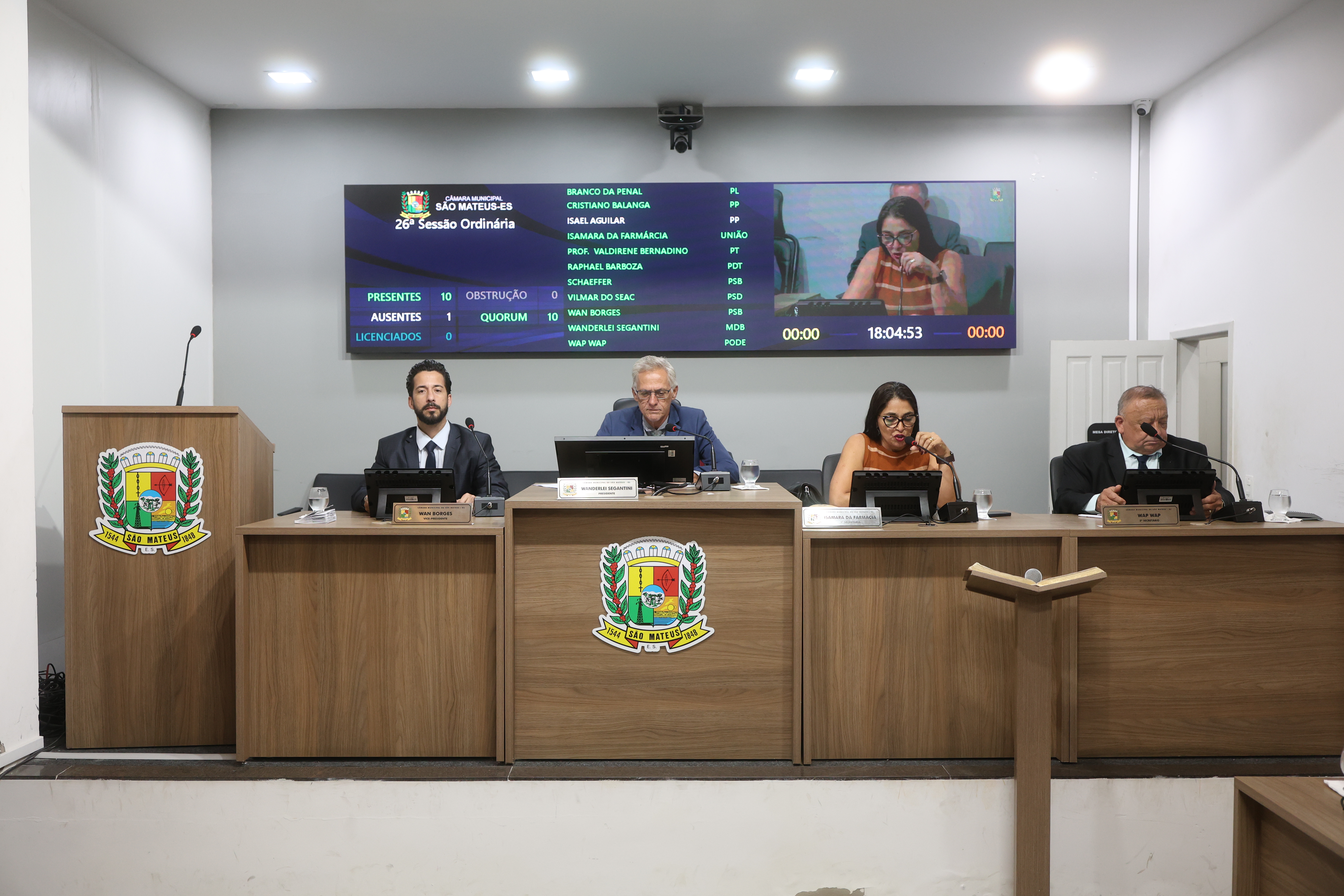 NOTÍCIA: Câmara Municipal de São Mateus realizou a 26ª Sessão Ordinária de 2026, nesta segunda feira 27 de julho de 2026
